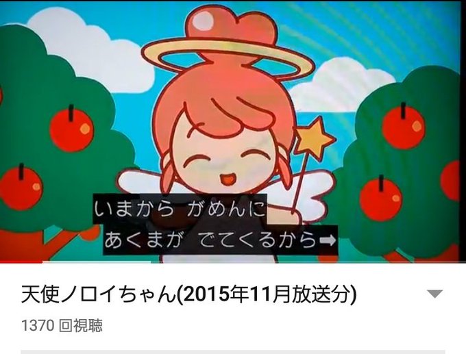 エスさん Lukarbyesukabi 19年12月 Twilog