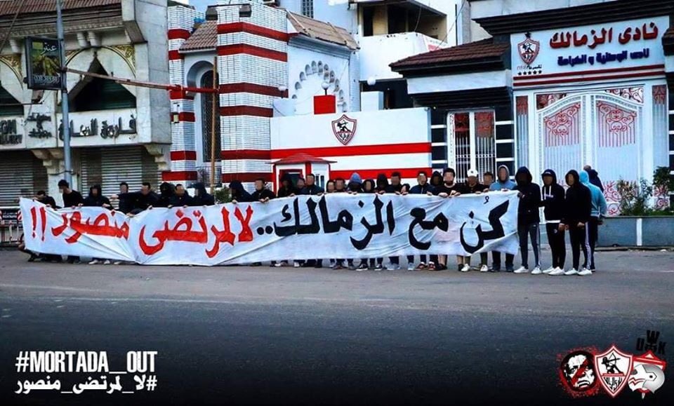 Ziad8808's tweet photo. #مرتضي_سرق_الزمالك_ياسيسي                      ❤🇦🇹You will never walk alone🇦🇹❤️
 #مرتضى_سرق_ال��مالك_ياسيسى https://t.co/GoV3dDj6Sv