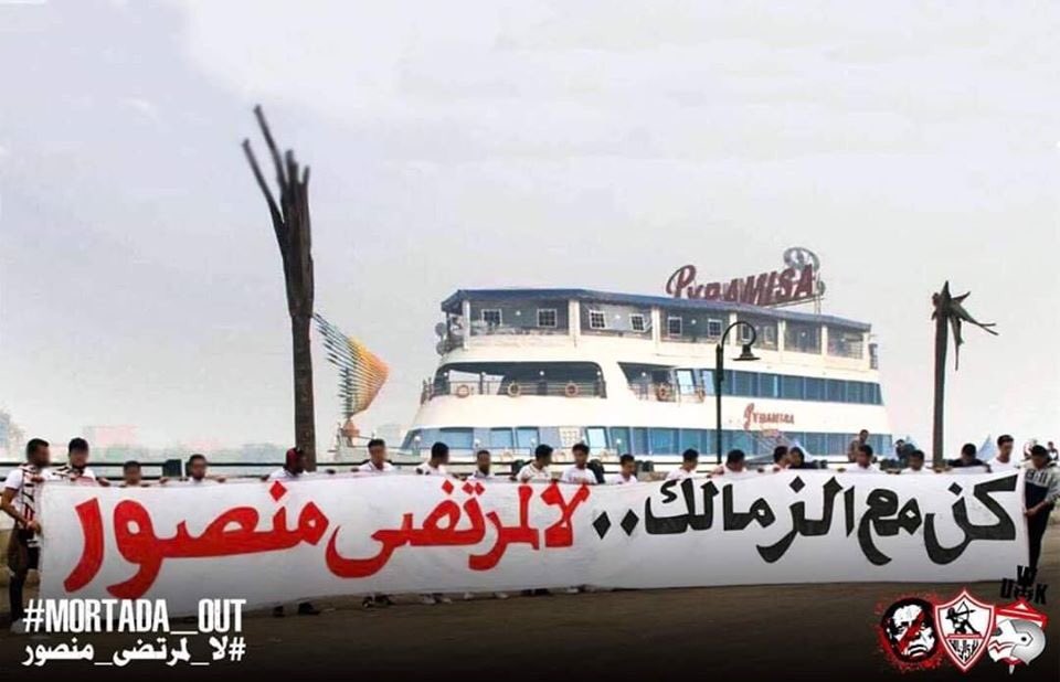 Ziad8808's tweet photo. #مرتضي_سرق_الزمالك_ياسيسي                      ❤🇦🇹You will never walk alone🇦🇹❤️
 #مرتضى_سرق_ال��مالك_ياسيسى https://t.co/GoV3dDj6Sv