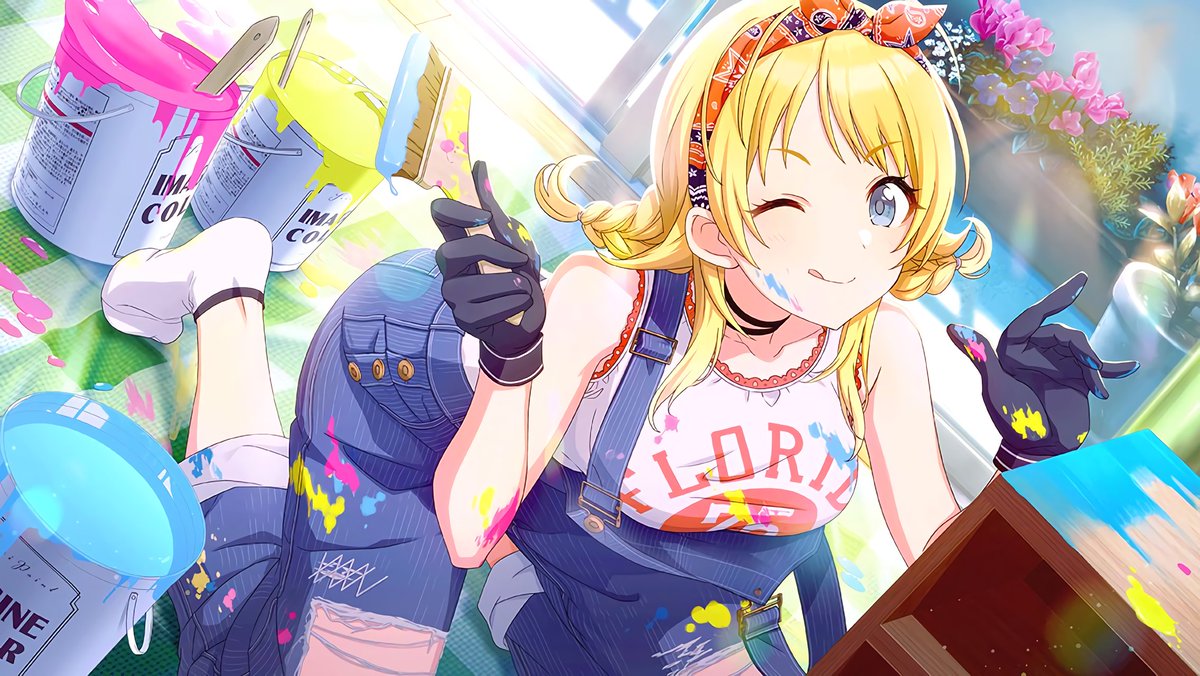 O Xrhsths シャニマス カード Sto Twitter 日々を紡ぐインヴェルノ 八宮めぐる