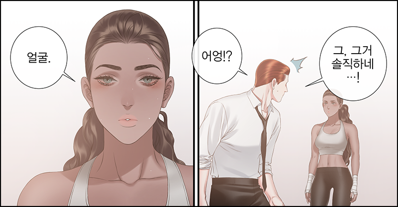 블랙쥰 51번째 에피소드가 업데이트 되었습니다.
https://t.co/ks9K645Aoj
"승냥이가 울 것이며(Jackals will howl)"의 승냥이는 자칼=재칼에 한정하지 않고, 황무지를 다니며 썩은 시체를 먹는 난폭한 짐승을 통칭합니다.