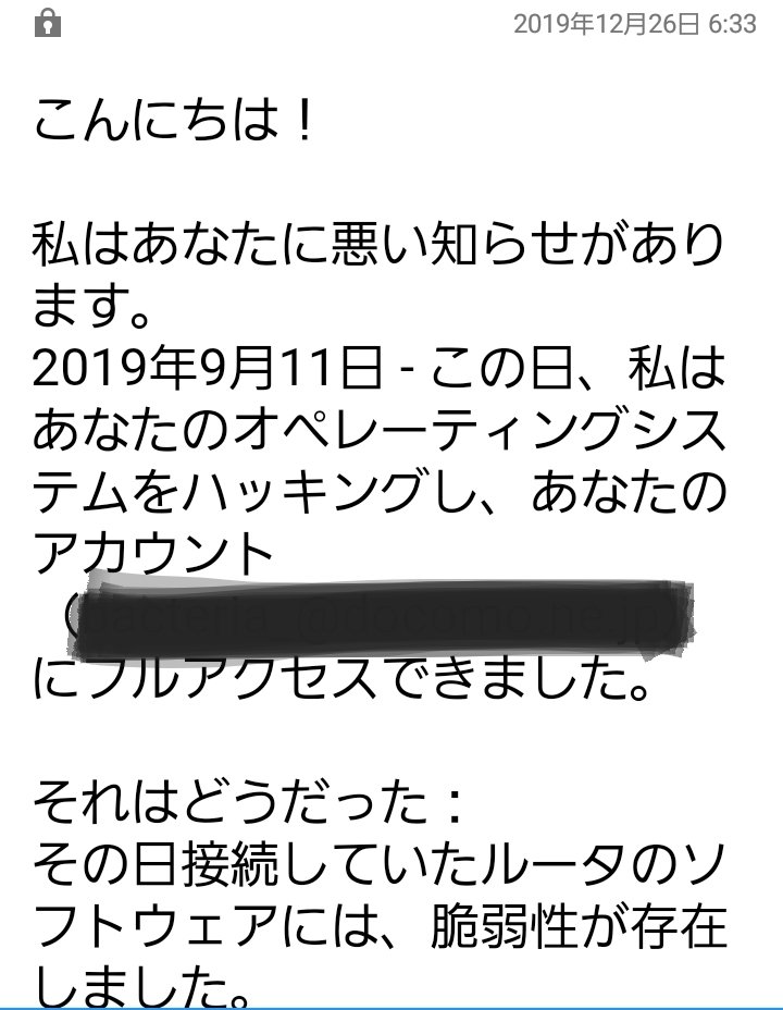 無限のファンタジー 無限のファンタジー