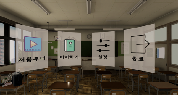 baeume_'s tweet photo. ストーリー型VRゲームを制作するインディーズゲーム会社のTwitterアカウントです。 ゲームの開発過程と興味深い物語がアップデートされる予定です!
#vrゲーム #インディーゲーム #恋愛シミュレーション #ゲーム開発 #gamedev #unity3d #VR #VRgame #devVlog #steamgame  #adventure #AdvantureGame https://t.co/fBF0TZIoKS