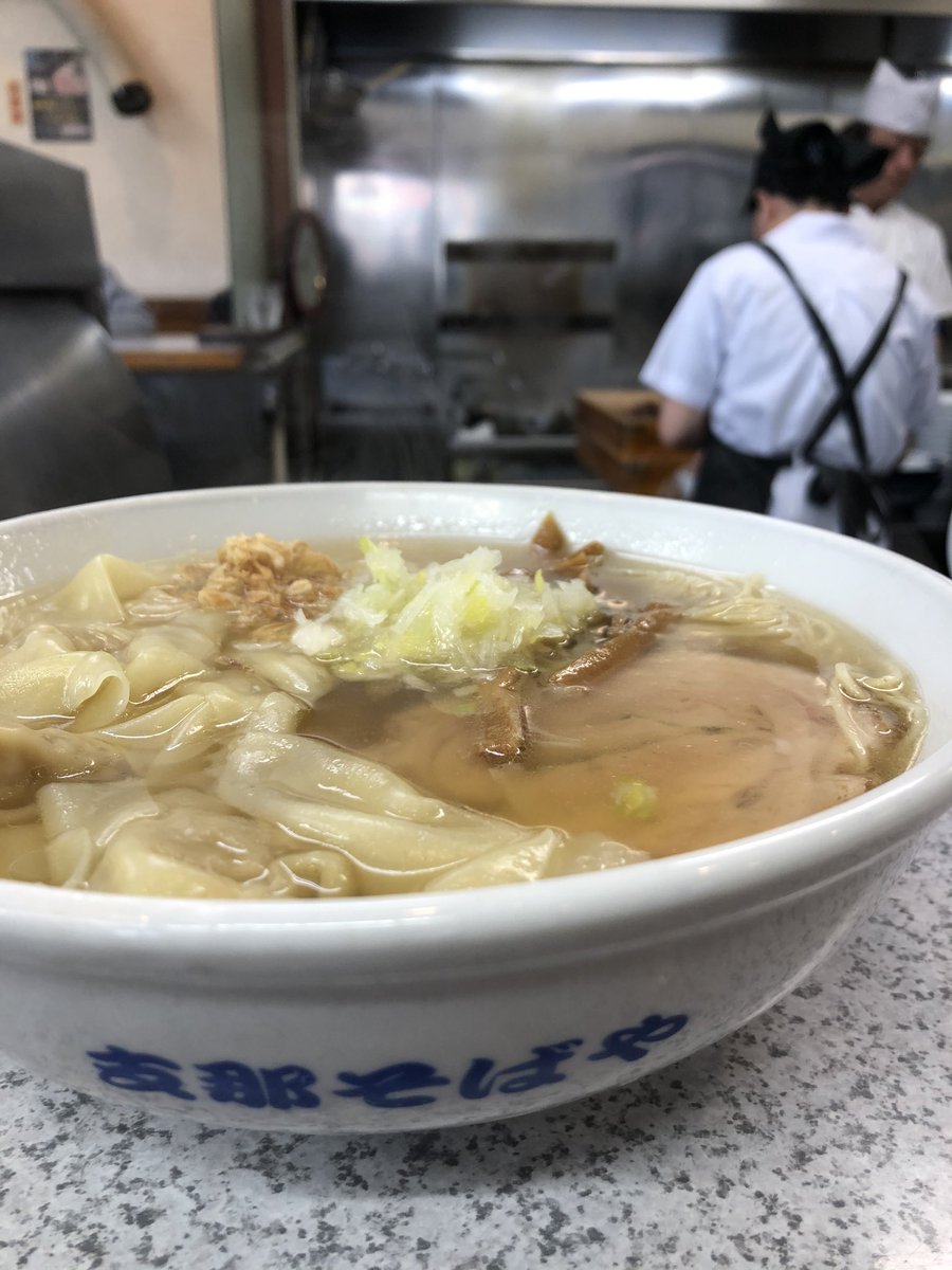 支那そばや鶴ヶ峰