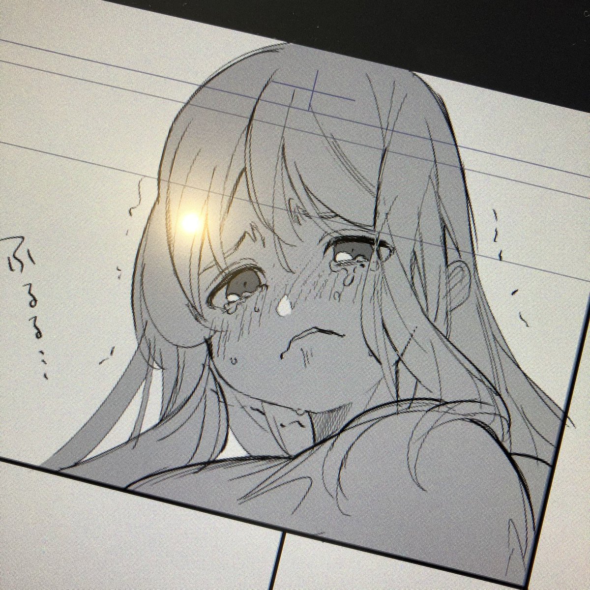 ぴえ 