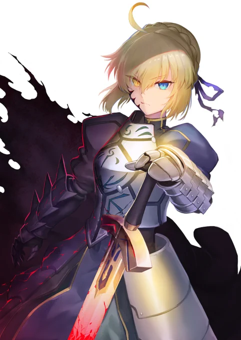 セイバーメイキング
https://t.co/SuOpnIi7Us 