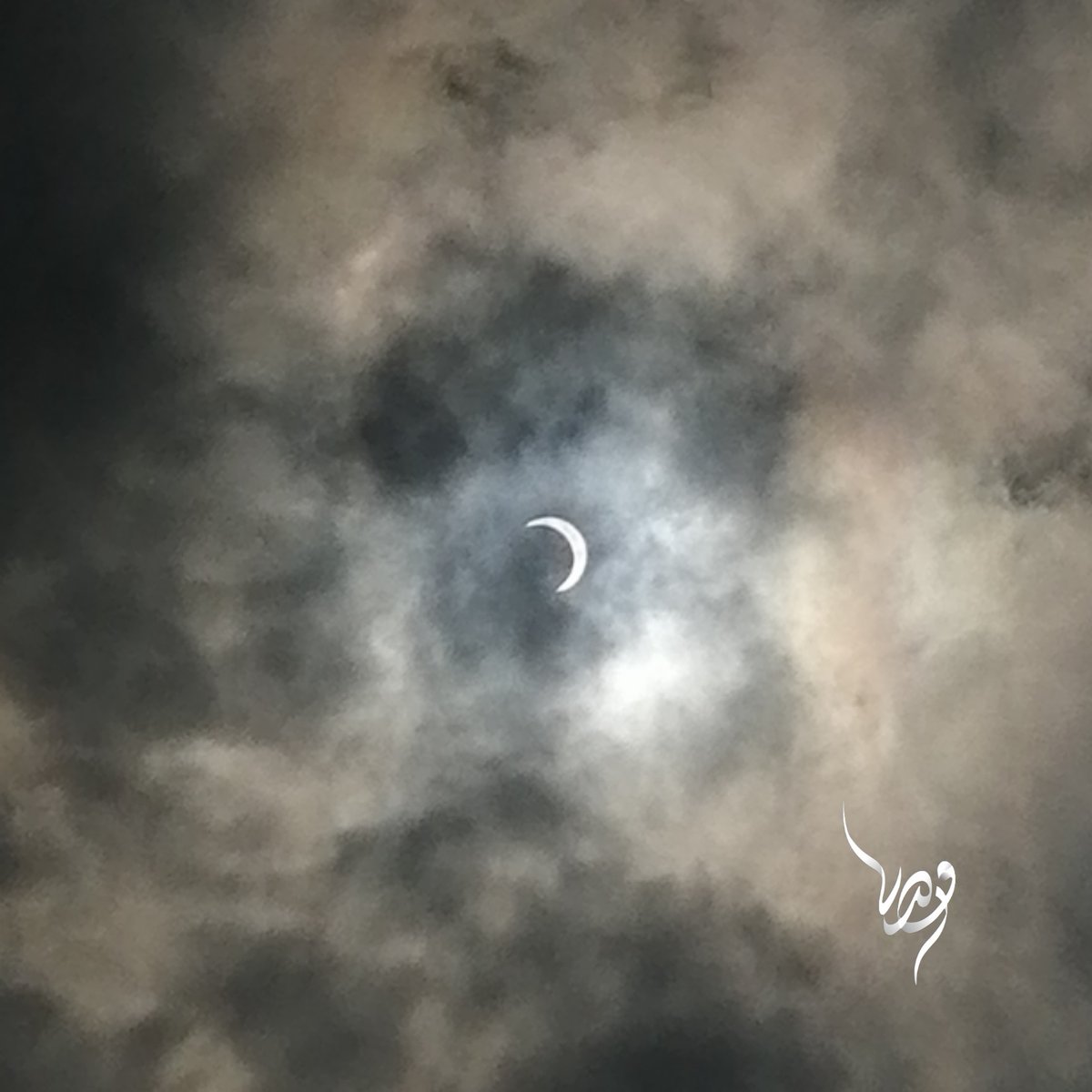 fc7ink's tweet photo. Gerhana matahari. Dapat la skit. Lokasi kuala lumpur malaysia.
solar eclipse
© 2019 by fadli jamil (fc7ink). All right reserved.
#gerhana #gerhanamatahari #photography #soloreclipse #photo #naturephotography #art #fineart #fc7ink #artist #travelphotography #malaysia https://t.co/HLQOZEqIsL