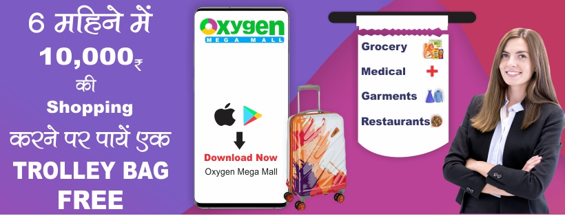 oxygen992's tweet image. Download app for Locally shopping-play.google.com/store/apps/det…