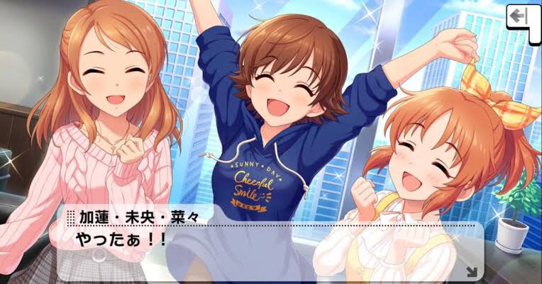 画像 未央 全然違うじゃん 武内p 未央 言ったよね ウマ娘は終わった 企画者も退社だし情報も無い このまま消えていく って この結果は何 武内p 新体 まとめダネ