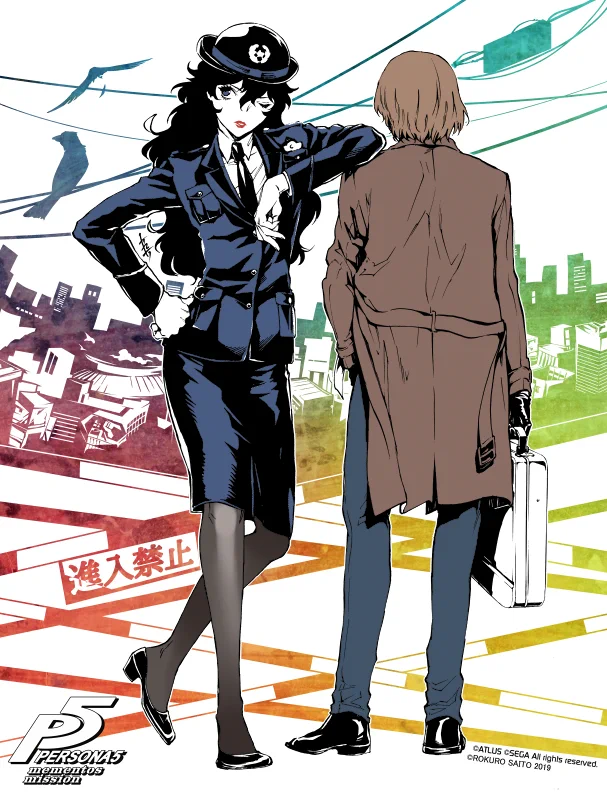 ATLUS STORE（アトラスストア） on X: 