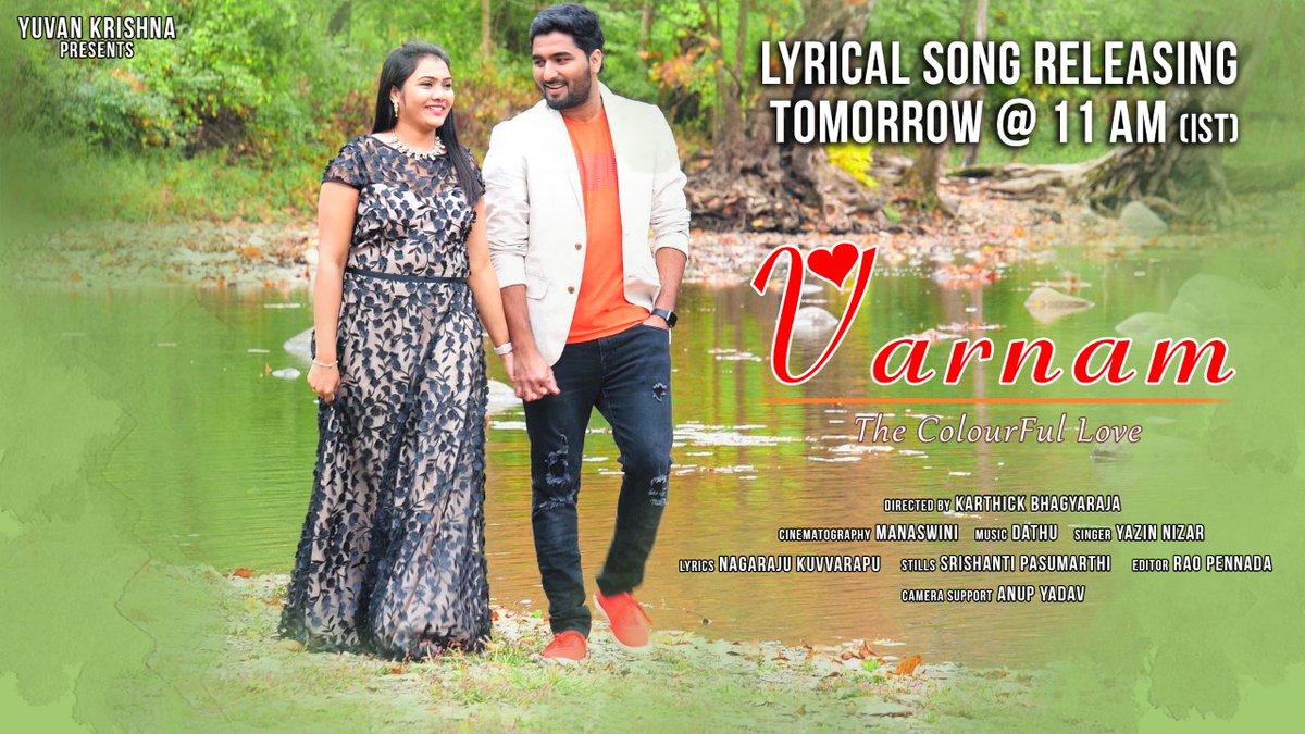MadhuraAudio's tweet photo. #Varnam An Album Song On Fall colours With Lyrics Will Be Out Tomorrow @ 11 AM On @MadhuraAudio 

Vocals By #YazinNazir #Dathu #KarthickBhagyaraja https://t.co/WmUH4skalI https://t.co/rgyByrJooP