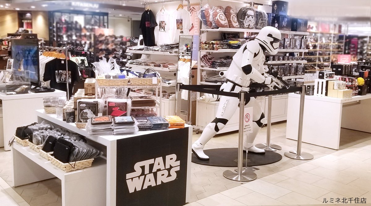 Shopdisneyjp ルミネ北千住店 新宿店 ルミネ2に スター ウォーズ グッズコレクション が1 7 火 までの期間限定open スターウォーズ の魅力溢れる商品が多数登場 税込3000円以上ご購入でステッカー 税込8000円以上でさらにウォールキャンバスを