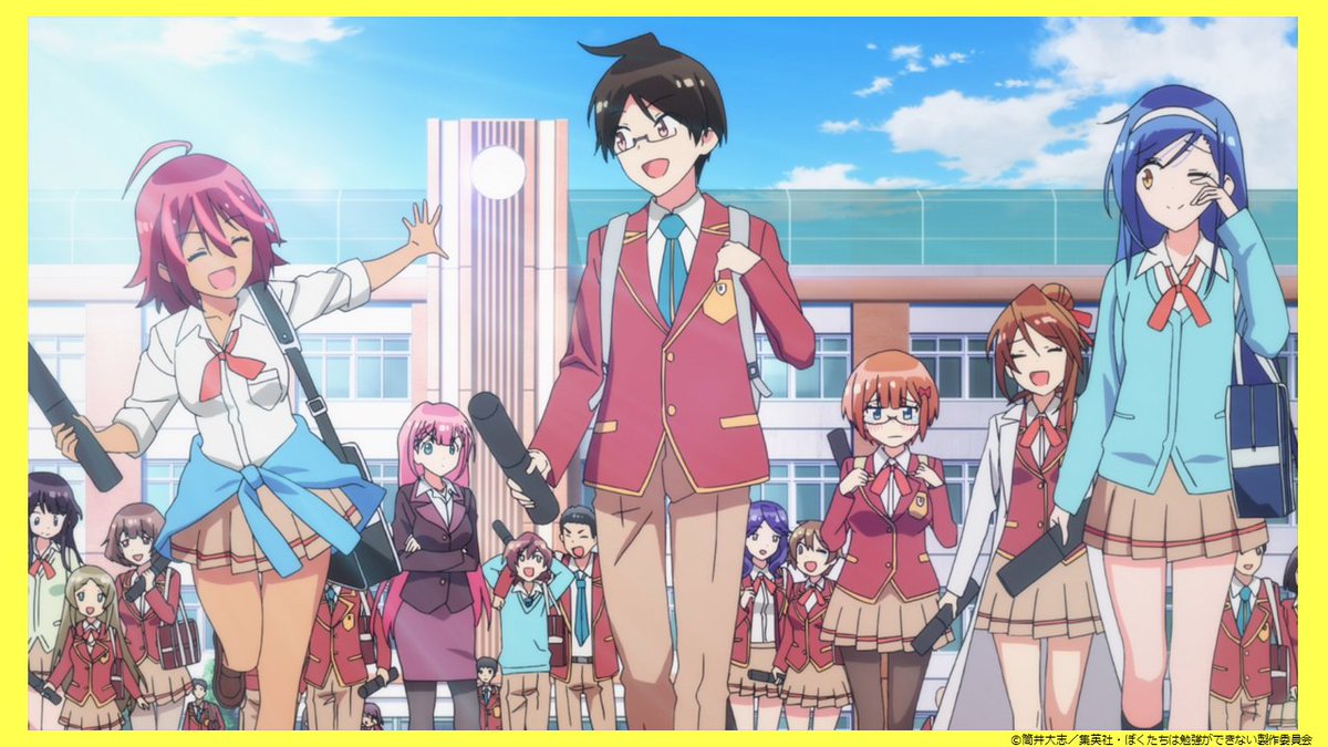 ネタバレあり アニメぼく勉2期最終回で あのヒロイン と結ばれるのを示唆 Togetter