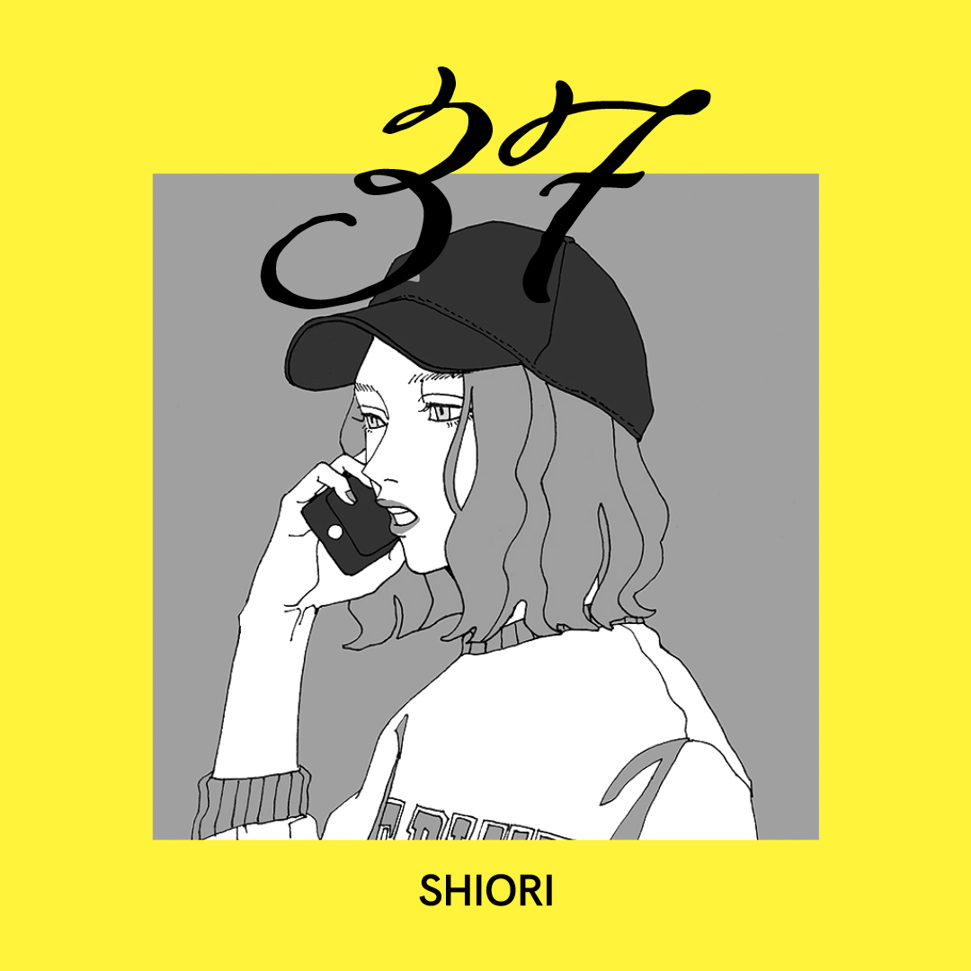 PIE_Comic_Art's tweet photo. 『リアルクローズ イラストレーション』
【掲載クリエイター：37/40】

SHIORIさん (@ci05yy)

▼RCIインスタグラム更新しました✍️✨
https://t.co/JnDQ8noXsQ https://t.co/3itHpvasPU