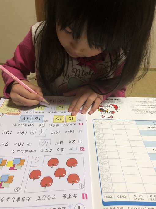 Twitterのコスプレ画像9