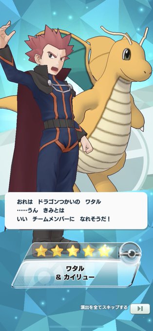 シロナのtwitterイラスト検索結果 シロナのtwitterイラスト検索結果