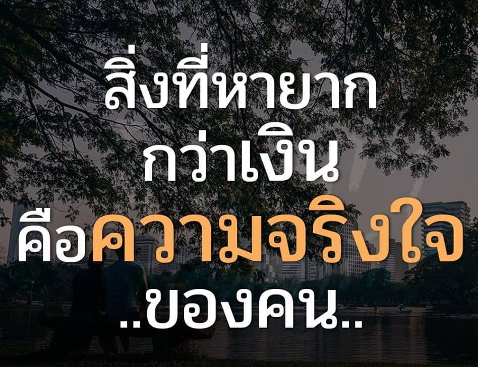 Lucky tweet media