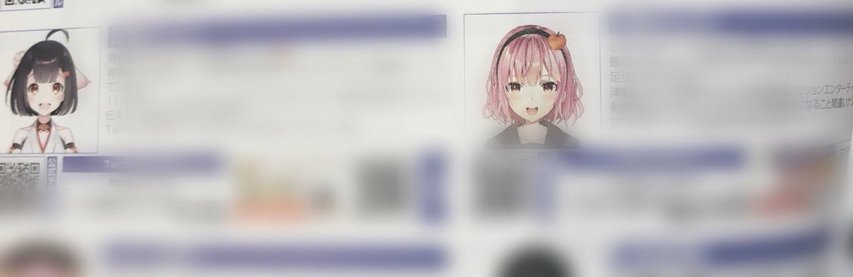 tsugaru_nepuko's tweet image. 2人とも先月デビューだのに
まさが並んでVティークに載せでもらえるなんて😂✨

Twitterで津軽りんこちゃんを知った時は
いつかコラボできるど良いな〜ど思ってだけど……💦

一緒に応募しようって
りんこちゃんに勇気出して
DM送って良がったじゃ〜〜😂😂😂

#津軽りんこ
#津軽ねぷこ
#VTギルド05