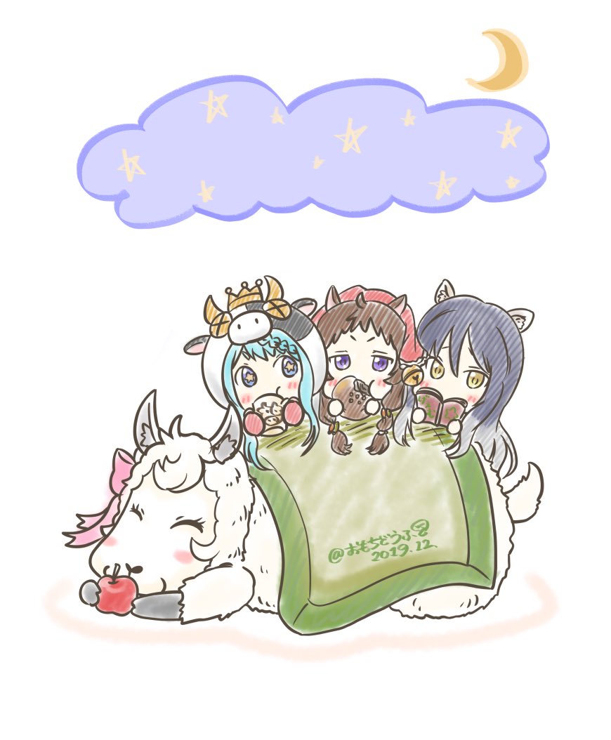 エリザベスパーク エリザベスパーク
