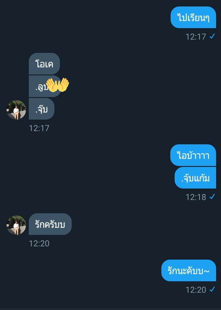 มาขิงต่ะะ❤💕 อีหอยย!!~ติดลิมิตฟอลอีกแล้ว tweet media