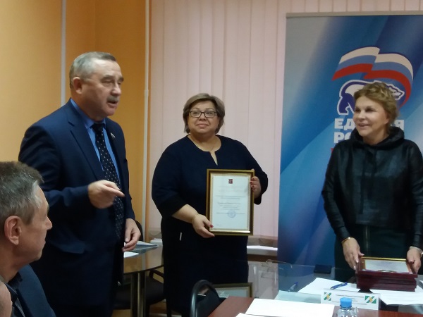 Депутат Госдумы Иван Тетерин поддержал жителей Сокольников
#Советдепутатов, #Сокольники, #ИванТетерин, #ЛюдмилаКоврикова, #ЕленаЦветкова, #ЕдинаяРоссия, #Историческаяпамять, #Благоустройство

Подробнее: vk.com/sokolniki_vao?…