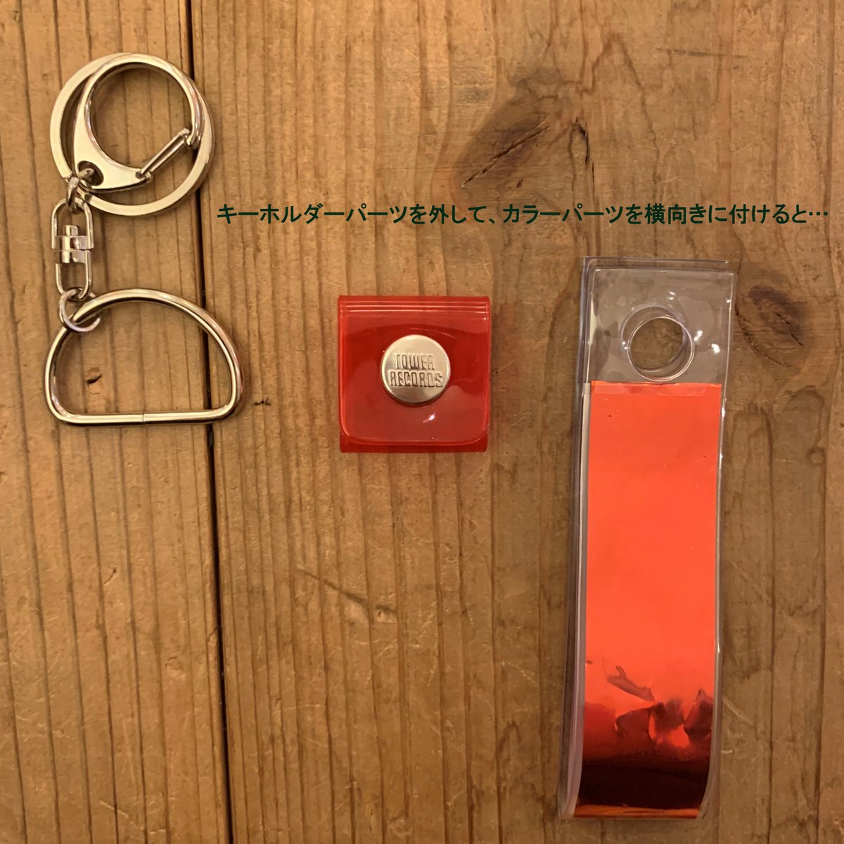 TOWER_Oshikatsu's tweet photo. 冬休みも始まり、年末年始のイベントシーズン到来！
な、なんとタワレコ銀テKはリストバンドにもなる2WAY👀！
銀テを入れるのはもちろん！イベントの入場リストバンドの保護にもなっちゃうかもです！（だ）
https://t.co/ODcQOEB49w
＃タワレコ推し活 https://t.co/S0FnQcpEVN
