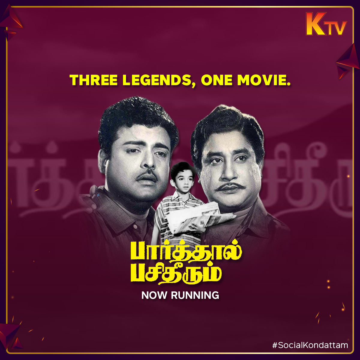 KTVTAMIL's tweet photo. The best acting course that you can get today!
#ParthalPasiTheerum now running on #KTV.
#SivajiGanesan #GeminiGanesan #KamalHassan #SocialKondattam https://t.co/dg0NYbJiJX