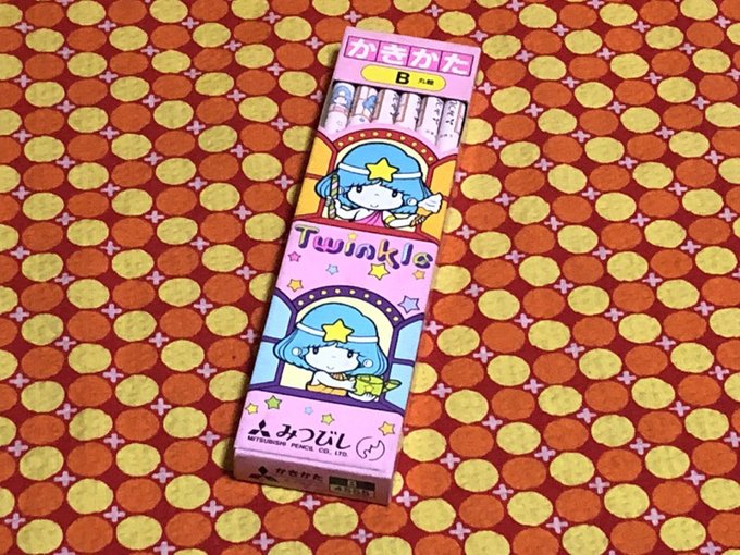 80年代ファンシーのtwitterイラスト検索結果