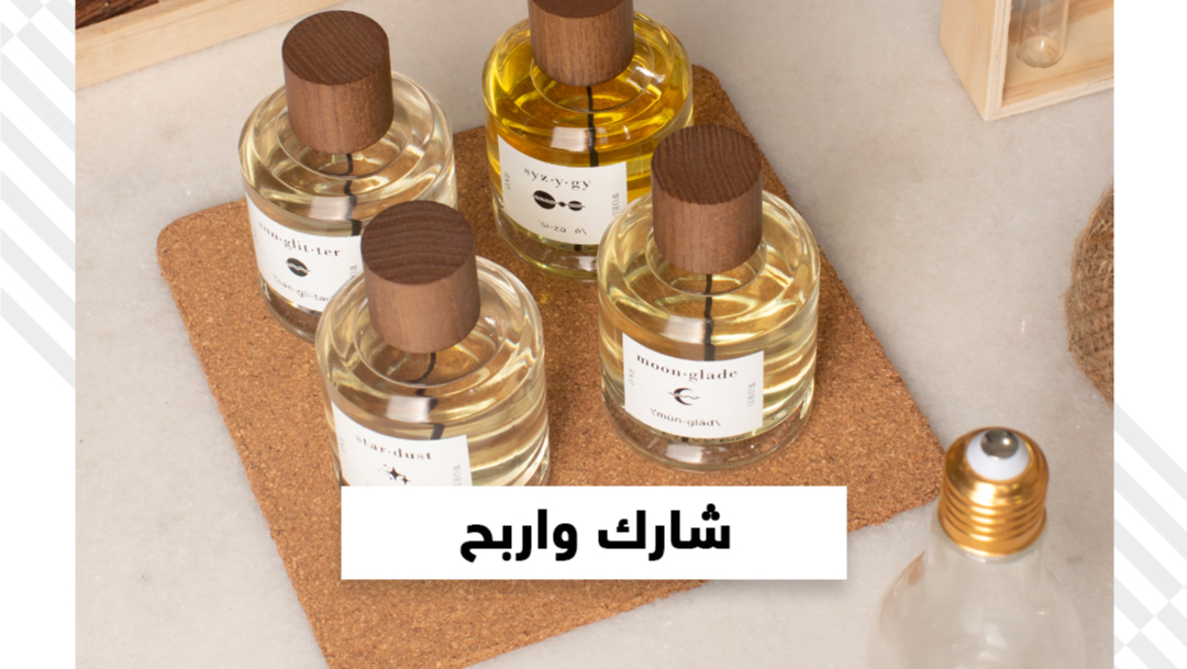 goldenscentcom tweet picture