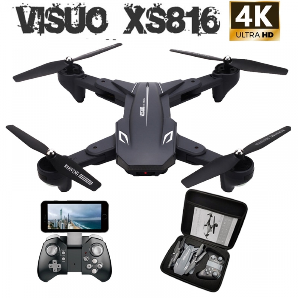 tianqu visuo xs816