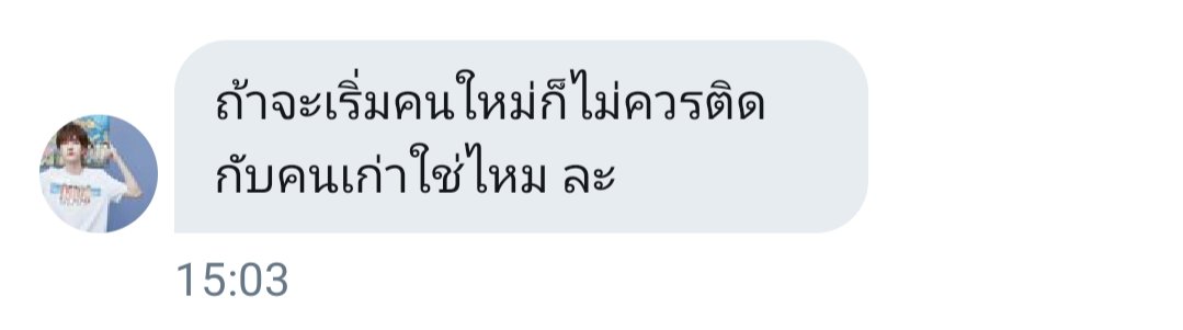 .. ปิดบอท tweet media