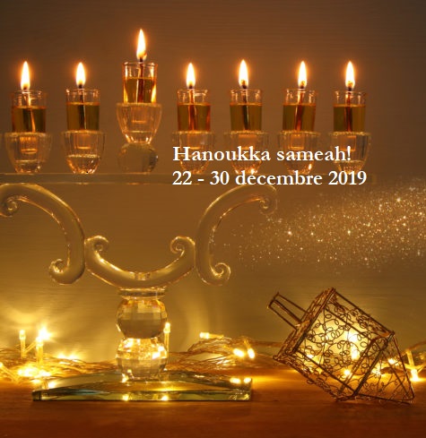 AumIsArm's tweet image. L'Aumônerie Israélite des Armées vous souhaite Hanoukka sameah!