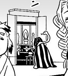 鏑丸コレクション 