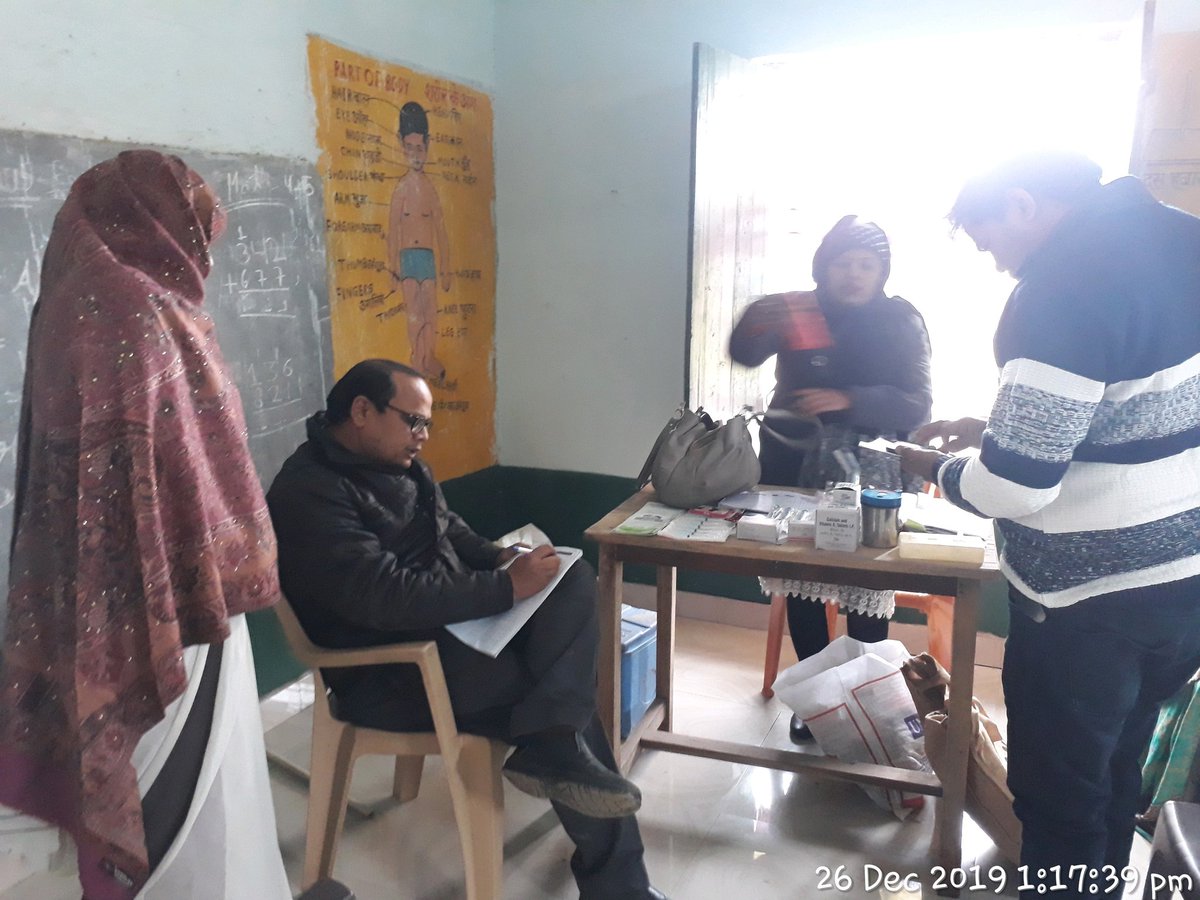 MPIBPMSultanganj (@mmmalik63360333) on Twitter photo 