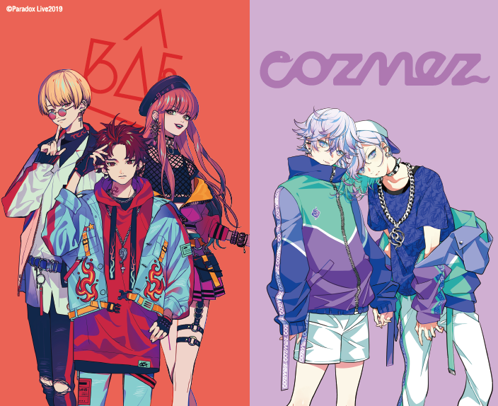 Paradox Live パラライ 公式 Twitterren 3 31 バトルcd発売決定 Paradox Live Stage Battle Desire Bae Cozmez Paradox Live ステージバトルのトップバッターを飾るのは Bae Cozmez Desire をテーマに楽曲を披露 投票ポイント Paradox Live パラライ 公式 Twitterren 3 31 バトルcd発売決定 Paradox Live Stage Battle Desire Bae Cozmez Paradox Live ステージバトルのトップバッターを飾るのは Bae Cozmez Desire をテーマに楽曲を披露 投票ポイント
