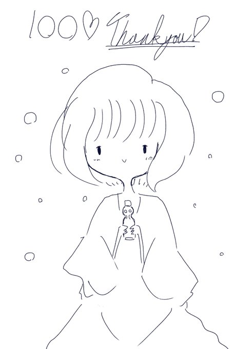 100いいねありがとうございます? 