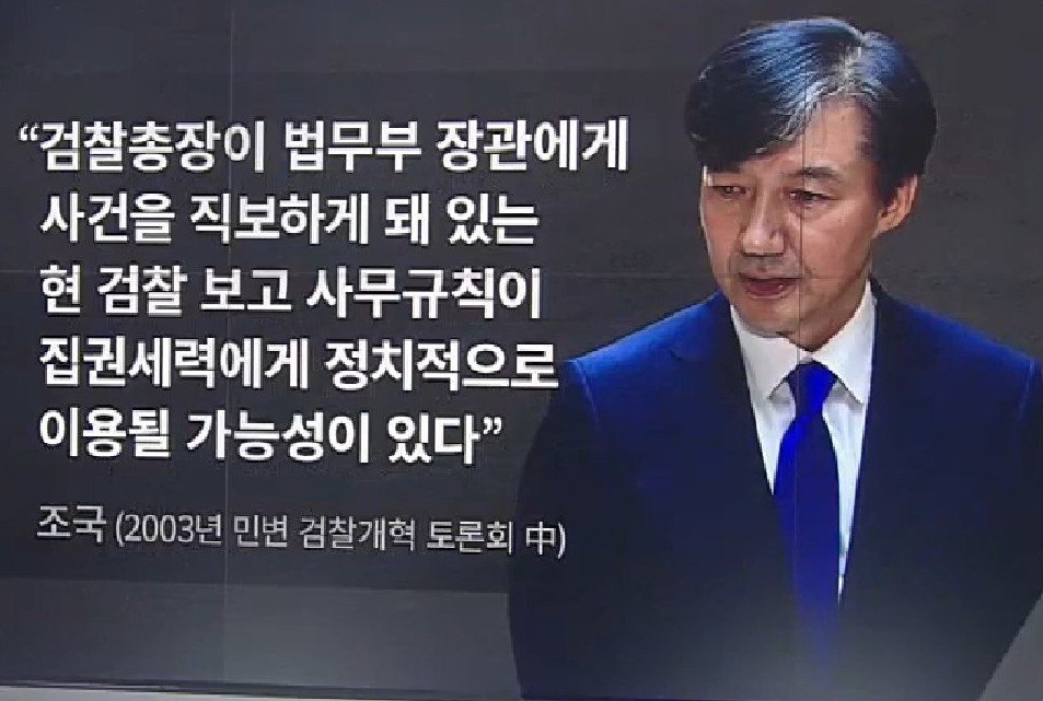 @comeback_bback 조둥이라니 닉네임 뭔가 귀여워서 쓰기 싫은 닉네임이네욤