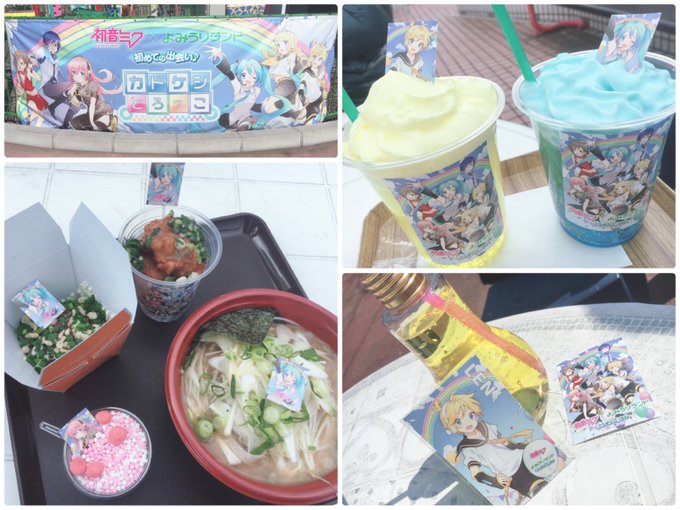 Twitterのコスプレ画像50