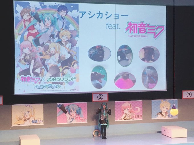 Twitterのコスプレ画像51