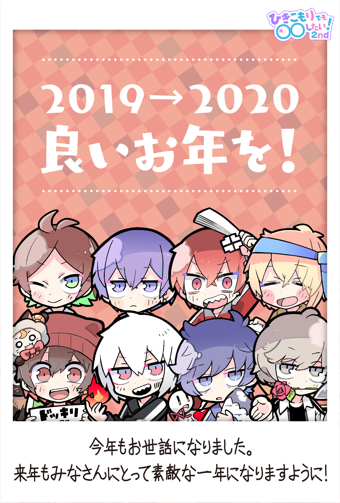 睦希 まひの こたぬきハロパ神戸余韻抜けない Znjtoilsdv7wn3d Twitter