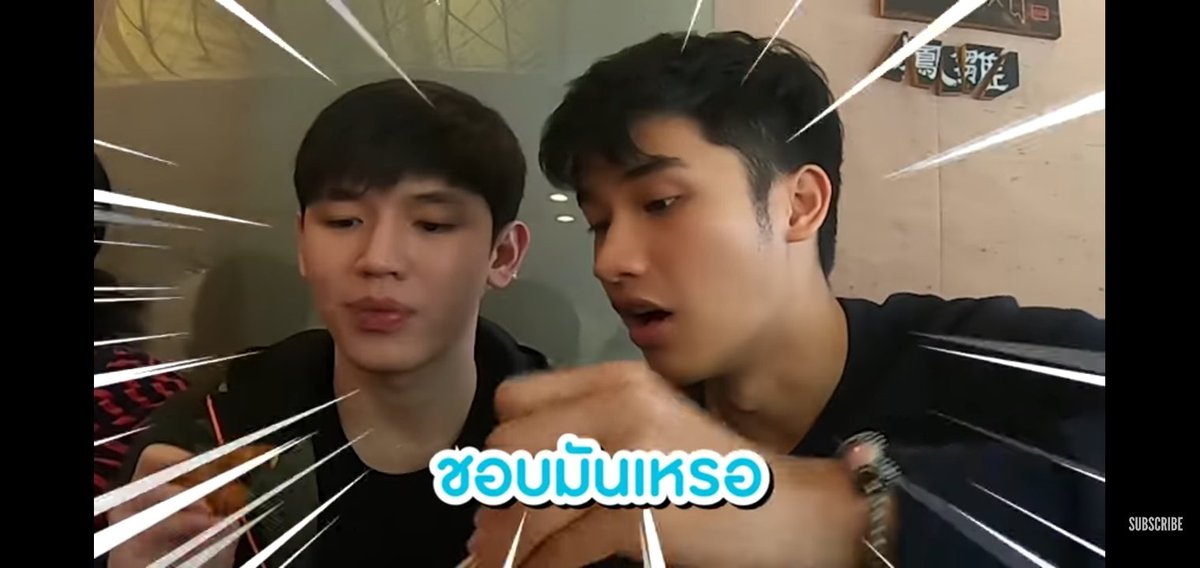 oammmei's tweet photo. ชอช็อตนี้จัง เขิลเลย 
 #เตนิว
#กินกันกับเตนิวEP15 https://t.co/LdSK8pMYZ8