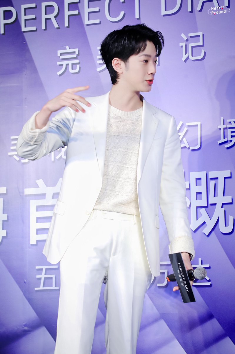 191126 #라이관린