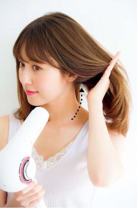 Eri P. ·͜·♡♡̆̈ tweet media