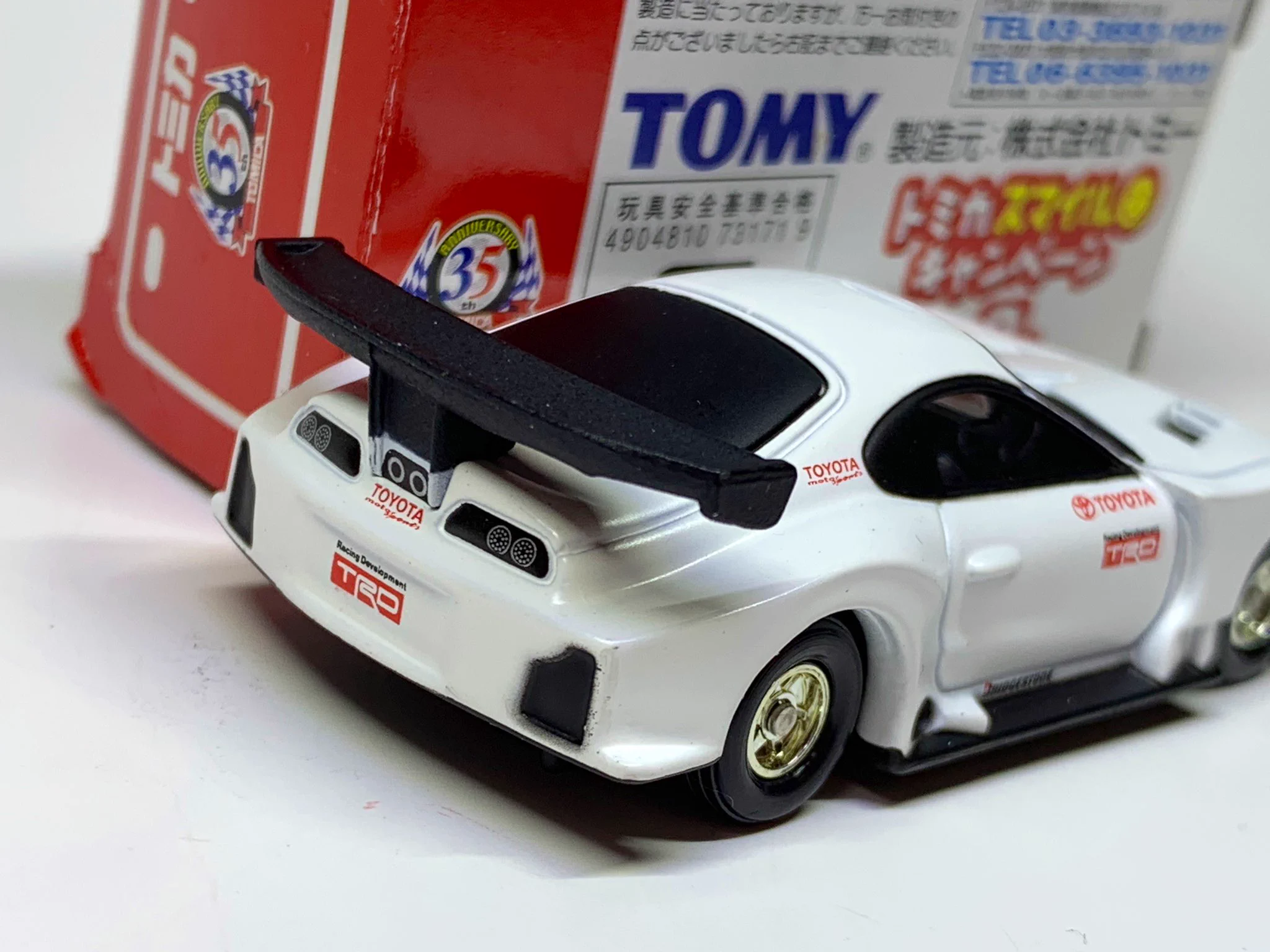 まさ on X: 