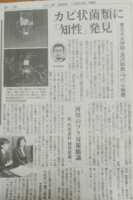 藤子f不二雄 を含むマンガ一覧 ツイコミ 仮 藤子f不二雄 を含むマンガ一覧 ツイコミ 仮