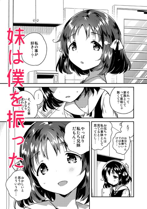 ã効ã¯åãæ¯ã£ããã¯åŠ¹ã«æ¯ããããå
ã¡ãããäœæ
ãã»ã»ã»äœæ
ã?効ãšã©ãã©ãã«ãªã£ãŠå¹žããªç掻ãéãã»ã»ã»äžã®å
šãå
ã¡ããã倢èŠãããããŒåå§Šæ¬ã§ãããå¯ããã ãããå°å¥³ã®Fã«ã¯åœæäŒå Žéå®ã ã£ãåŸæ¥è«ãåé²ãããŠãããããªããšè¥å¹²æãå ããŠããŸãã»ã»ã»ã