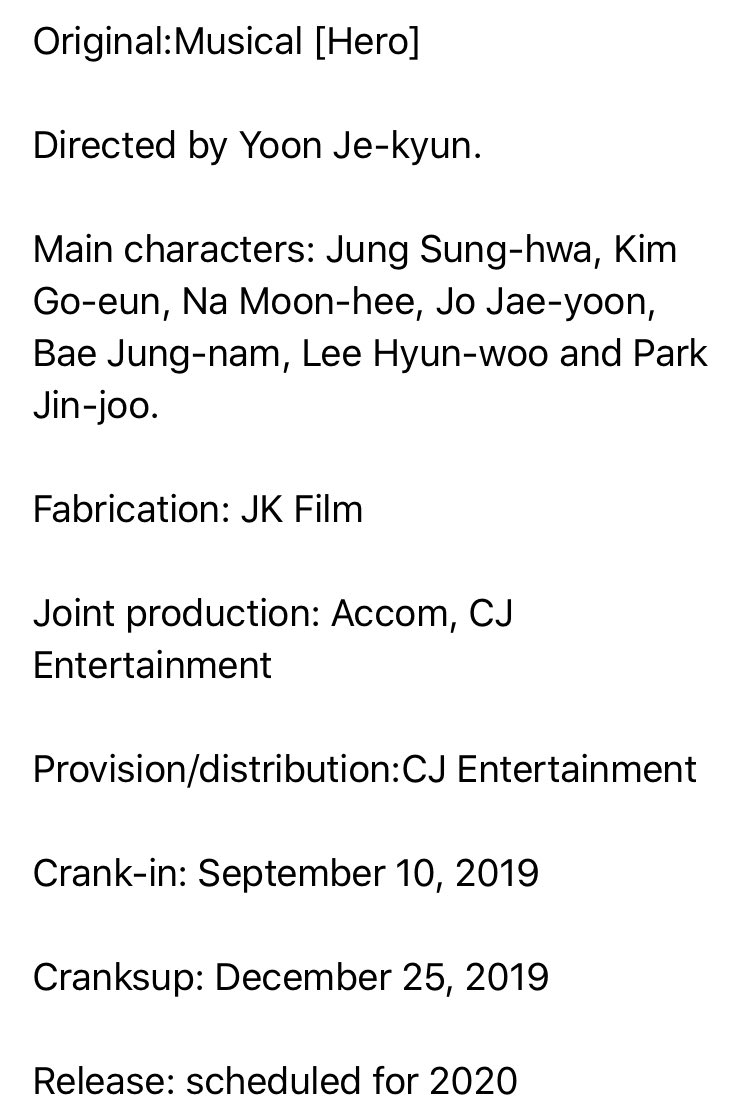 cpjing8888's tweet photo. So the musical movie <Hero> has completed filming on Christmas Day. The crew’s last filming location is in Harbin.

#영웅 #Hero #KimGoEun #김고은 #金高銀

Source: cinemaplus Naver blog and Star News https://t.co/7PJebzeE8z