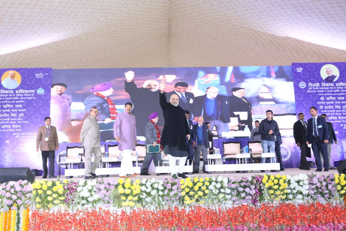 AmitShah's tweet photo. आज नई दिल्ली के कड़कड़डूमा में ईस्ट दिल्ली हब के इंटीग्रेटेड डेवलपमेंट योजना का शिलान्यास किया।

कांग्रेस की सरकारें बस योजनाओं का शिलान्यास करती थी लेकिन प्रधानमंत्री मोदी जी ने एक नई कार्य-संस्कृति इस देश के सामने रखी है, हम योजनाओं का शिलान्यास भी करते हैं और लोकार्पण भी। https://t.co/rMZl1ZQxA2