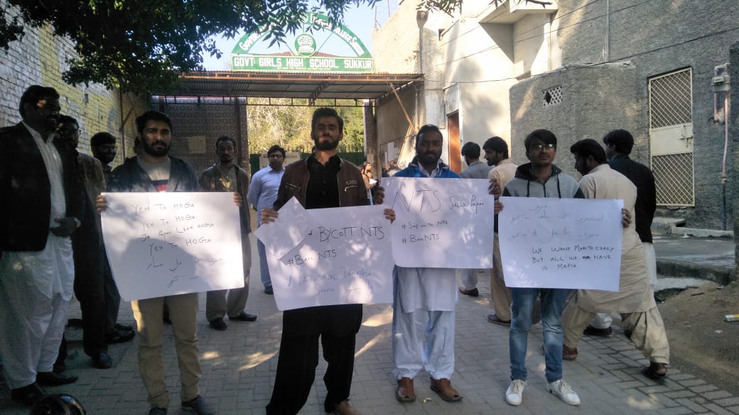 Danish0191's tweet photo. We boycotted NTS SEPCO Test conducted on 22 December,  2019 @ImranKhanPTI as NTS sold paper. Tell us why should we appear in those tests in which selection have already been made. We want reconduction of all discos test especially LESCO Test.
#CorruptionInLESCOTest
#BanNTS https://t.co/LlCPsc4zkq