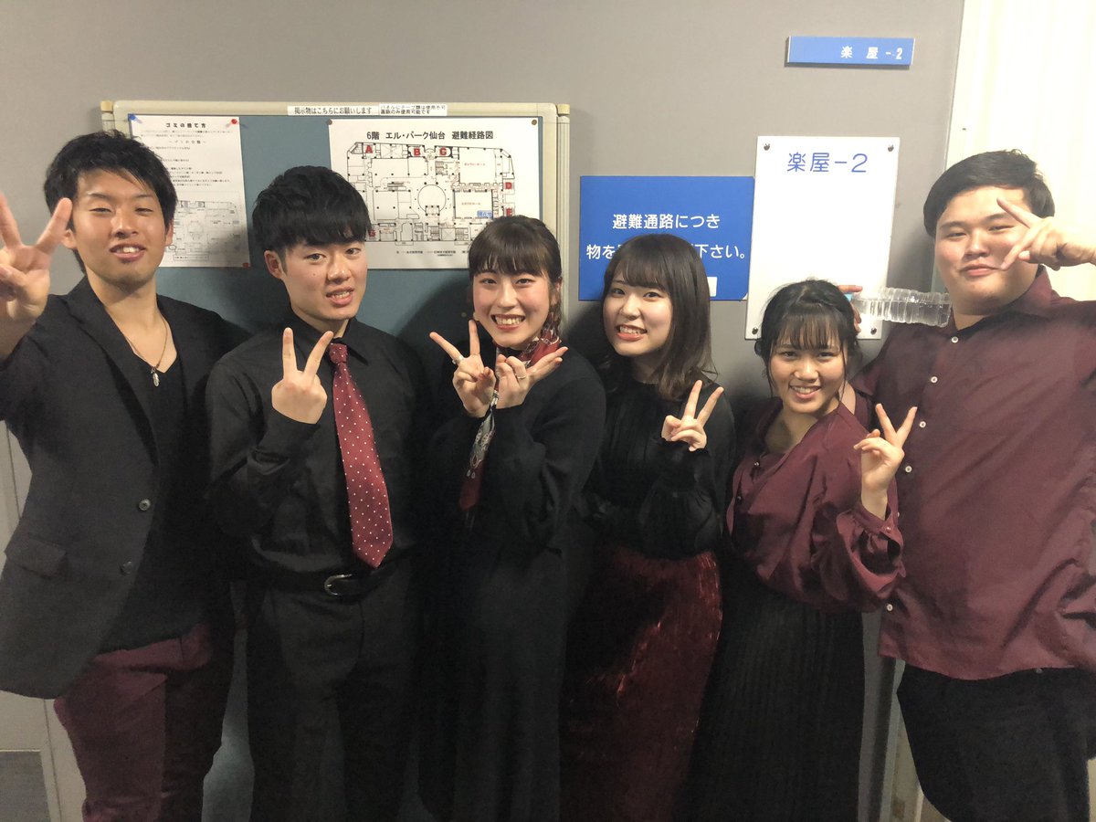 Senrigan_TFU's tweet photo. どうも千里眼です👁

この度12/23に行われた【MUSICOM 主催ライブ 会心の一撃】にトップバッターとして出演させて頂きました。@2019Musicom 

沢山の歓声、手拍子をありがとうございました😎👠

どのバンドも激熱でした🔥🔥

Next⇒⇒⇒？ https://t.co/v699v4ONuF